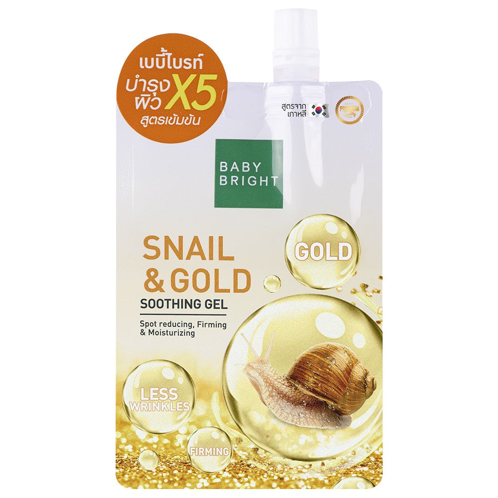 BABY BRIGHT SNAIL & GOLD SOOTHING GEL 50G