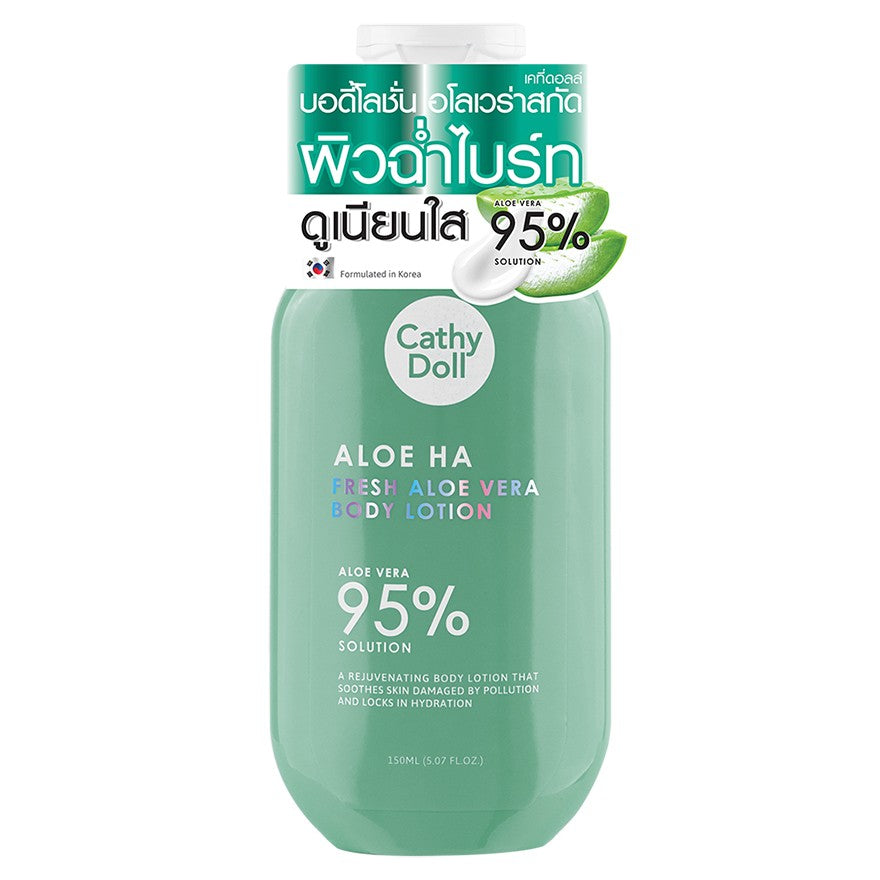 Cathy Doll Aloe Ha Fresh Aloe Vera Body Lotion 150ml