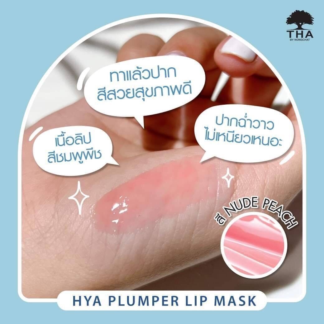 THA Hya Plumper Lip Mask