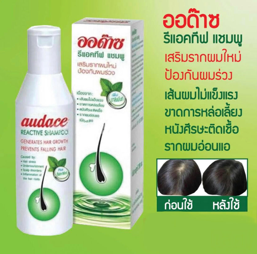 Audace Reactive Shampoo 400ml