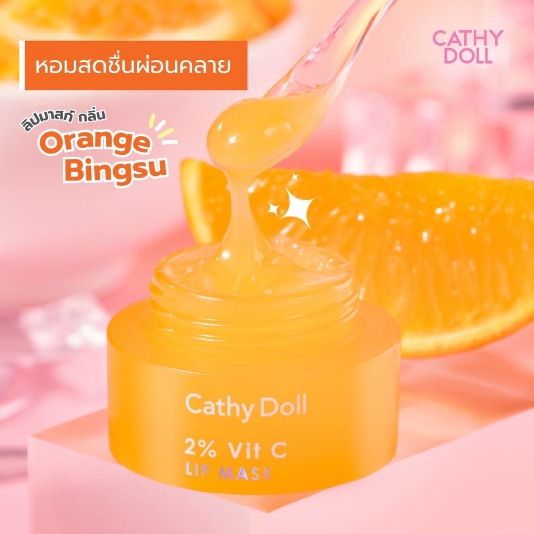 Cathy Doll 2% Vit c Lip Mask Orange Bingsu