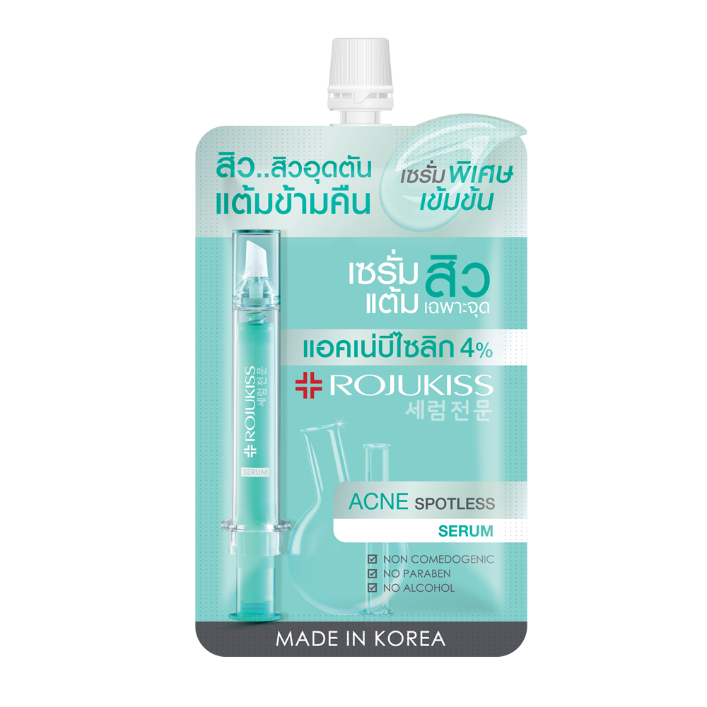 Rojukiss Acne Spotless Serum 6ml