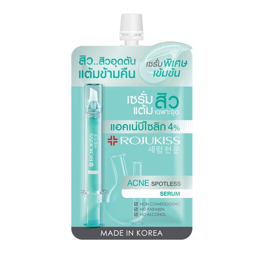 Rojukiss Acne Spotless Serum 6ml