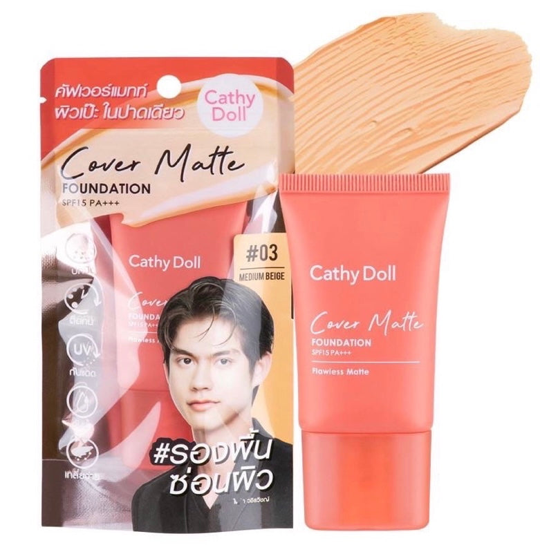 Cathy Doll Cover Matte Foundation SPF15/PA+++ #03 15ml