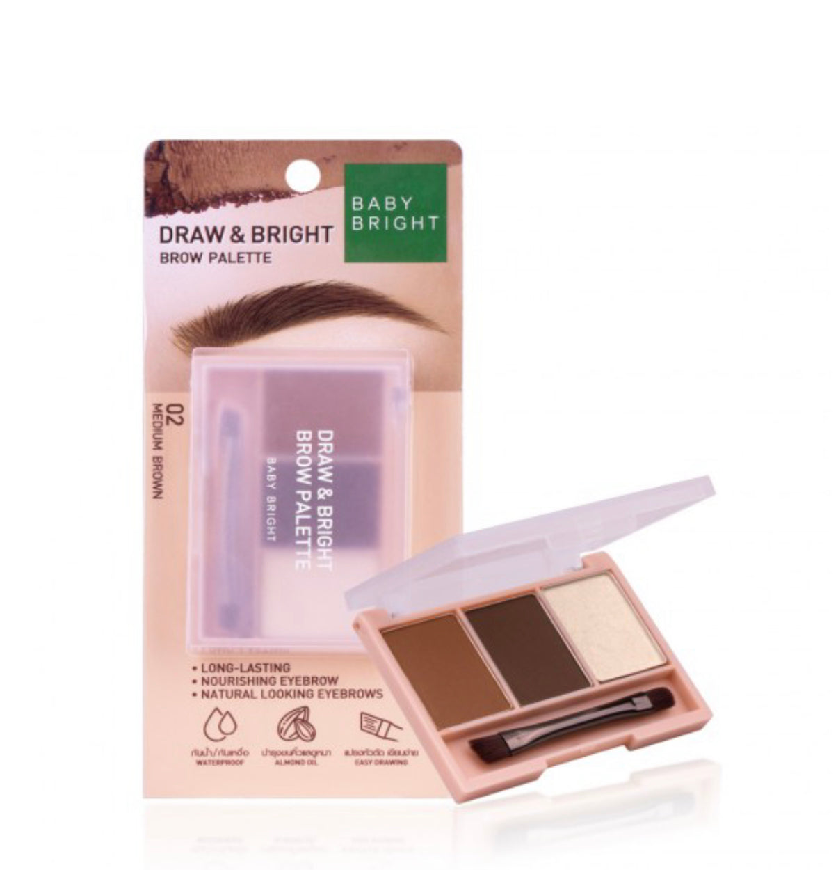 Baby Bright Draw &amp; Bright Brow Palette 0.86GX 3 สี