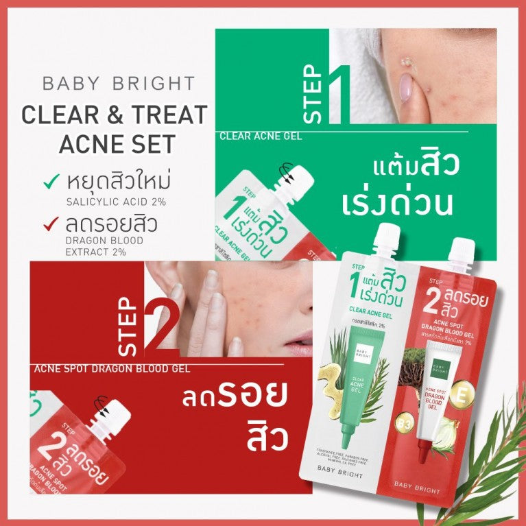 BABY BRIGHT CLEAR &amp; TREAT ACNE SET 6G+6G