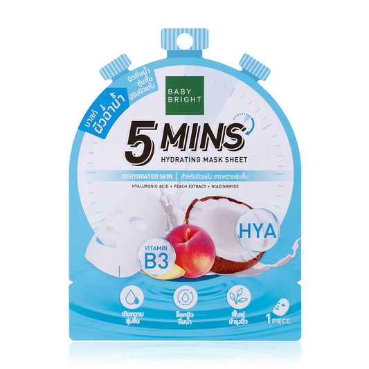 Baby Bright 5 Mins Hydrating Mask Sheet 18g