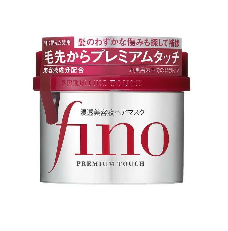 Shiseido Fino Premium Touch