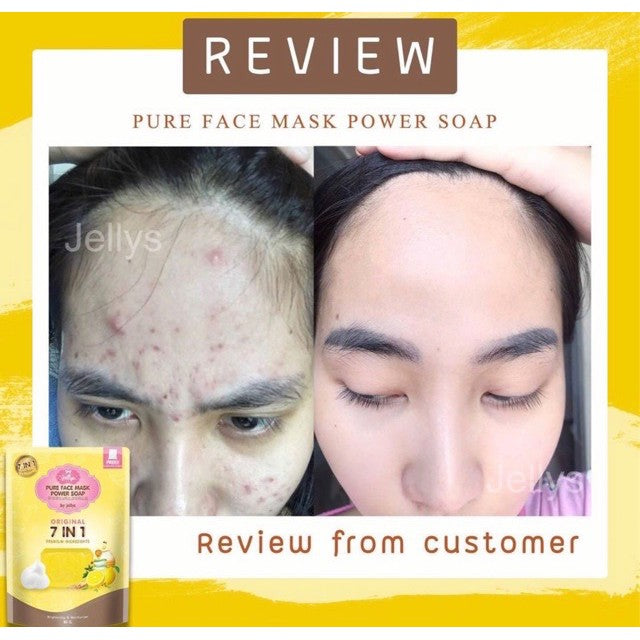 Pure Face Mask Power Soap By Jellys 80g