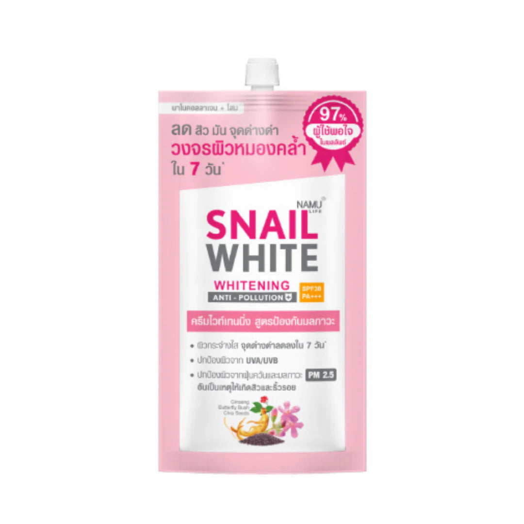 Namu Life Snail White Whitening Anti-Pollution 7ml