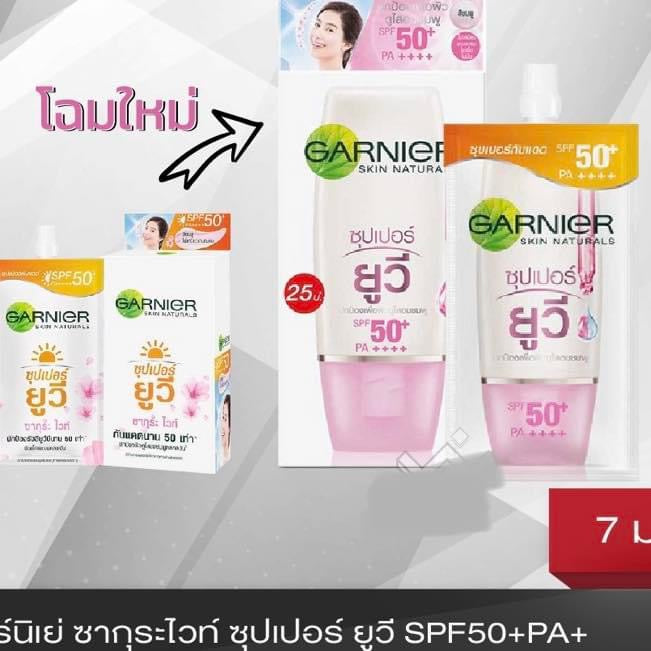 Garnier Sakura Super UV Sunscreen SPF50+ PA++++ 7ml