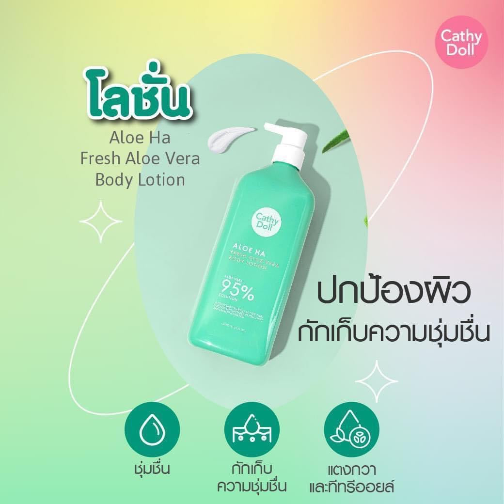 Cathy Doll Aloe Ha Fresh Aloe Vera Body Lotion 450ml