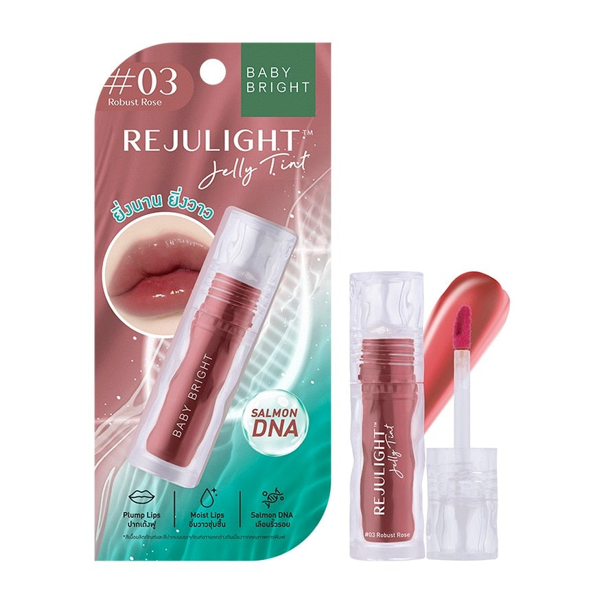 Baby Bright Rejulight Jelly Tint #03