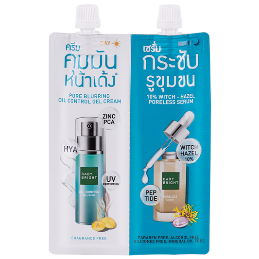 BABY BRIGHT PORE-MINIMIZING SET 6G+6G