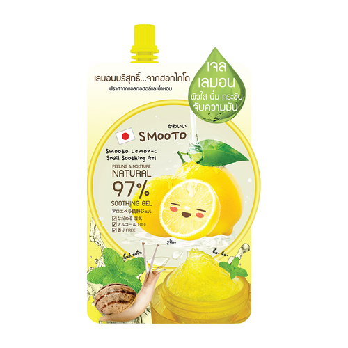 Smooto Lemon-C Snail Soothing Gel