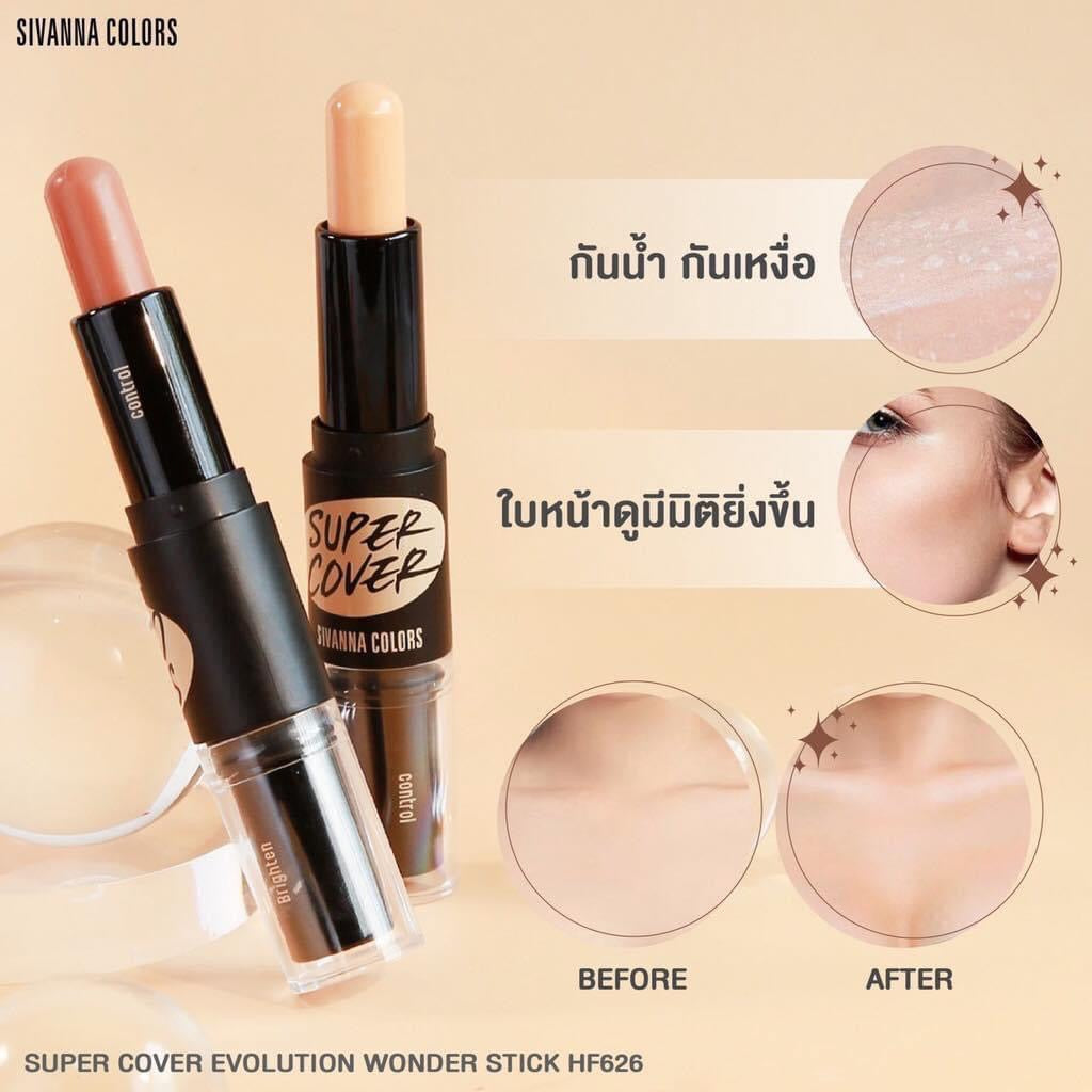 Sivanna Colours Evolution Highlight และ Con Tour Wonder Stick 