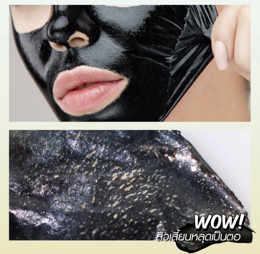 Cathy Doll Blackhead Cleansing Black Clay Mask