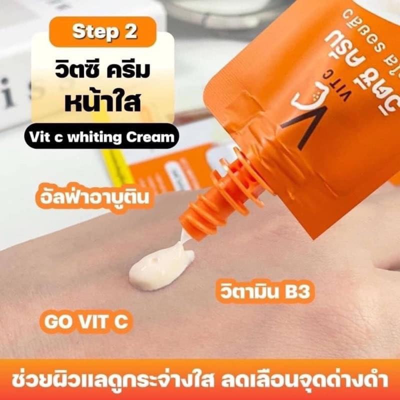 سيروم VC Vit C Bio Face Advanced Pre-Serum + كريم التبييض 8 جم