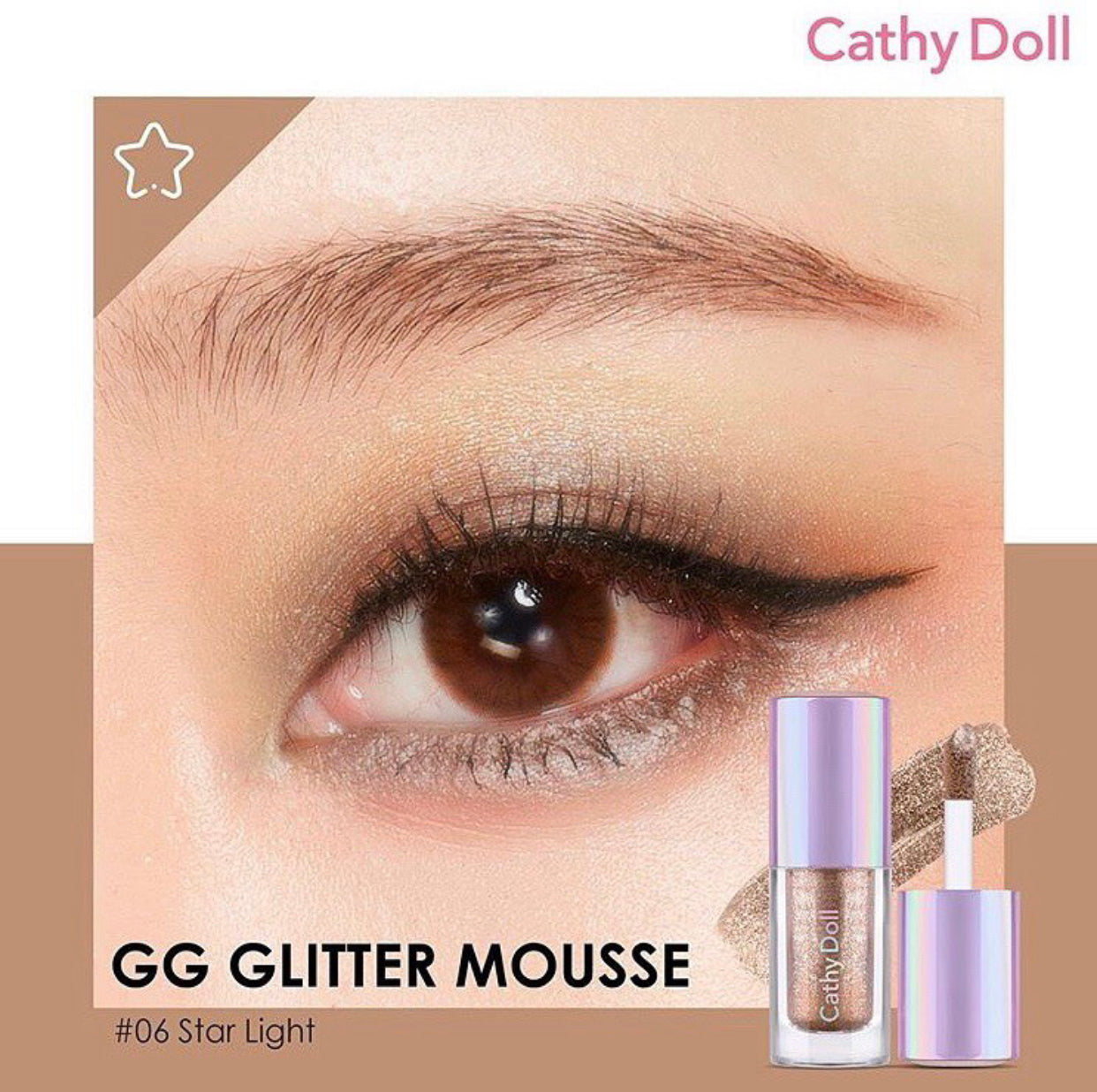 Cathy Doll GG Glitter Mouse