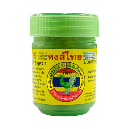Hong Thai Herb Inhaler