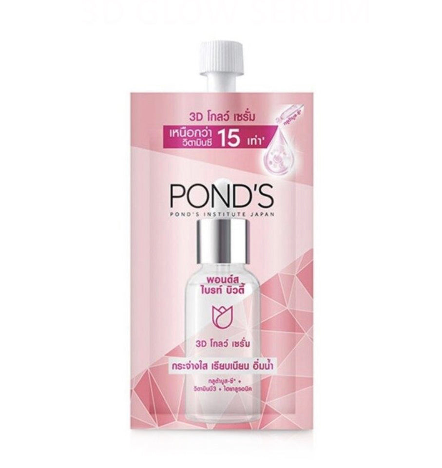 POND'S BRIGHT BEAUTY 3D GLOW SERUM 7.5g