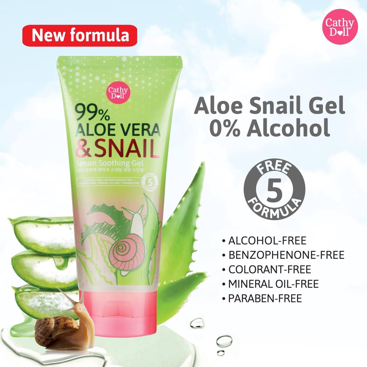 Cathy Doll Aloe Vera & Snail Serum Soothing Gel 175g