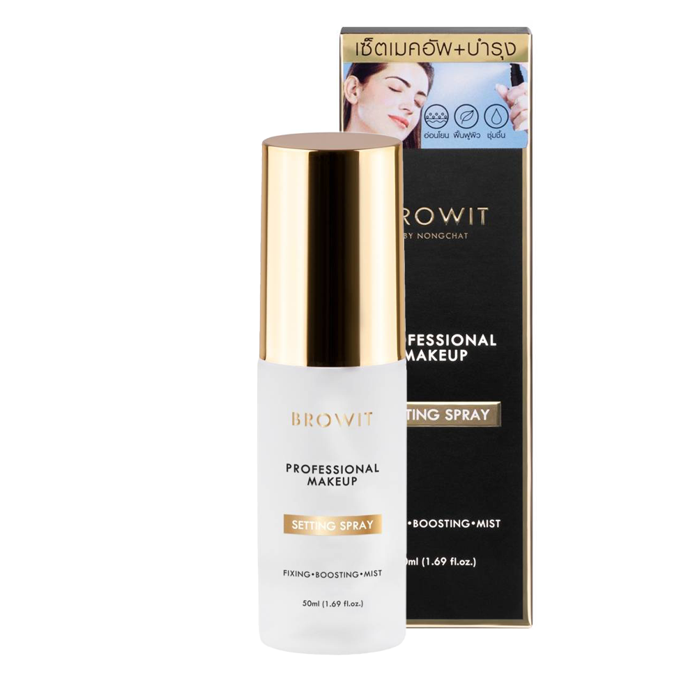 Browit Professional Makeup Setting Spray 50ml