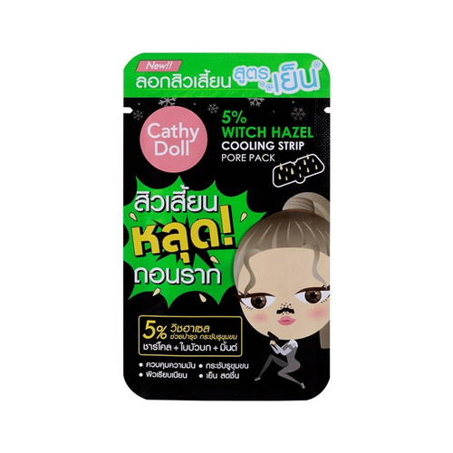 Cathy Doll 5% Witgh Hazel Cooling Strip Pore Pack