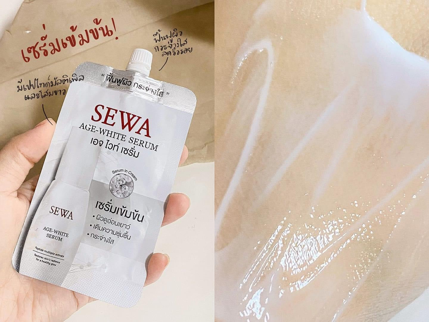 Sewa Age White Serum 8ml