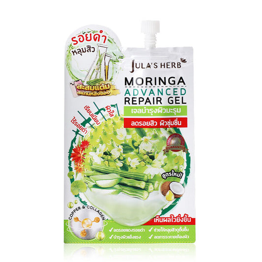 Jula's Herb Moringa Repair Moringa Gel