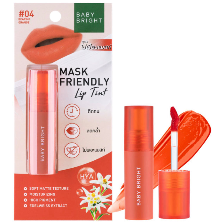 Baby Bright Mask Friendly Lip Tint #04