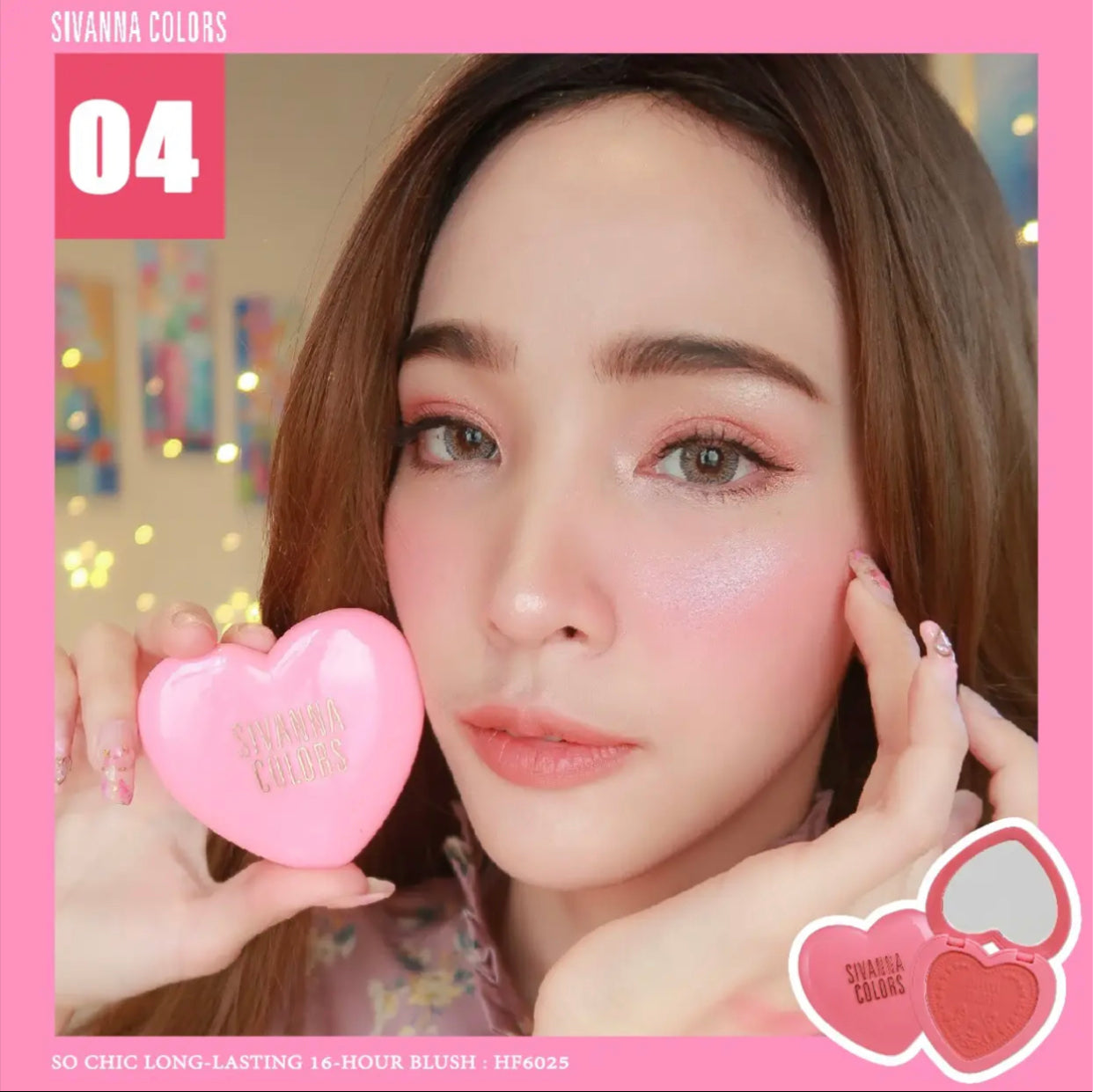 Sivanna Colors  So Chic long-lasting blush #04