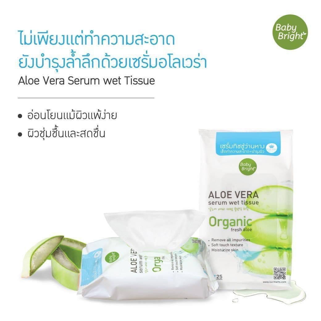 Baby Bright Aloe Vera Serum Wet Tissue 25Sheets