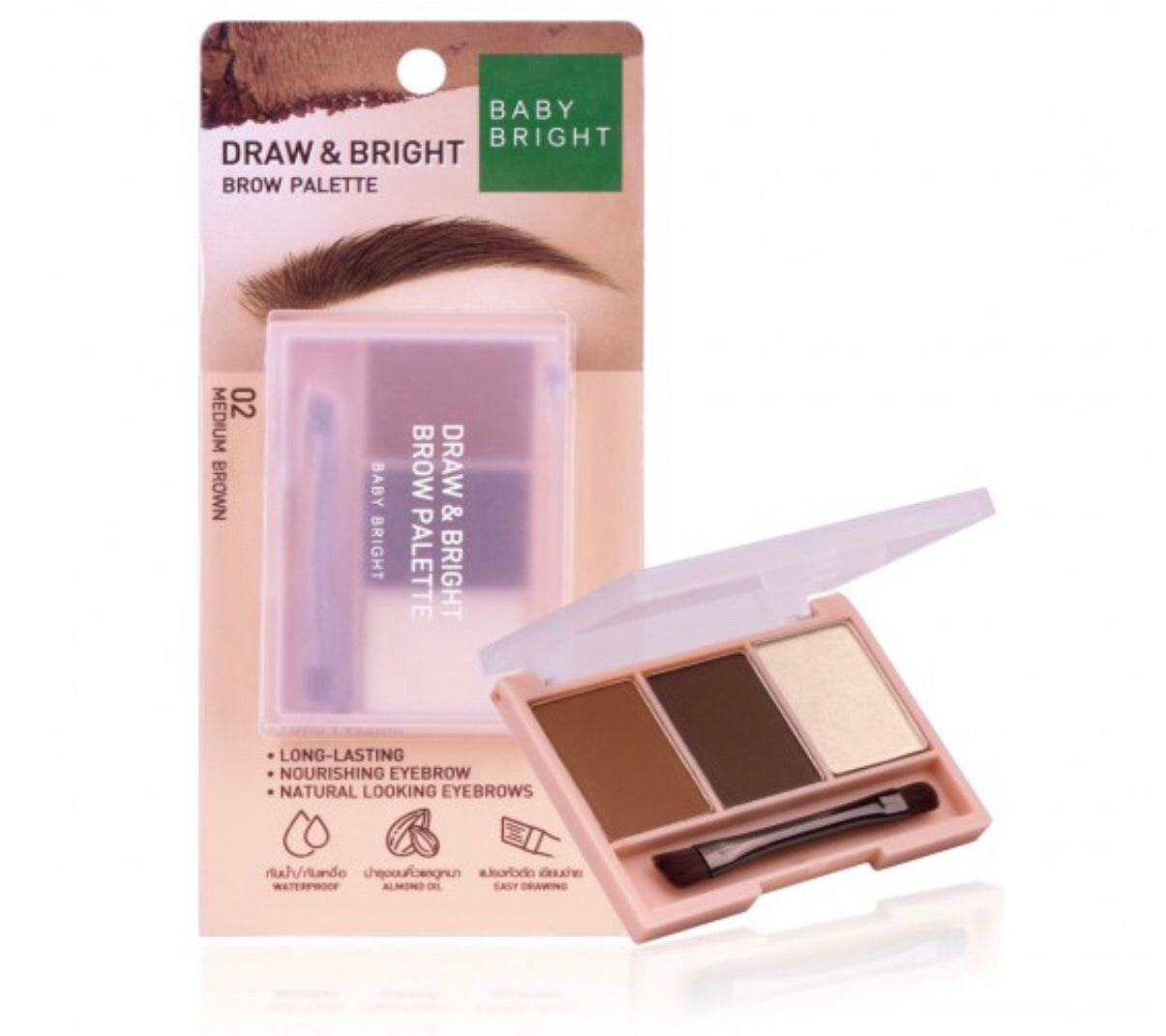 Baby Bright Draw &amp; Bright Brow Palette 0.86GX 3 สี