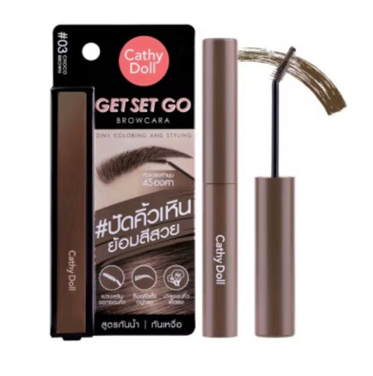 Cathy Doll Get Set Go Browcara #03 Choco Brown