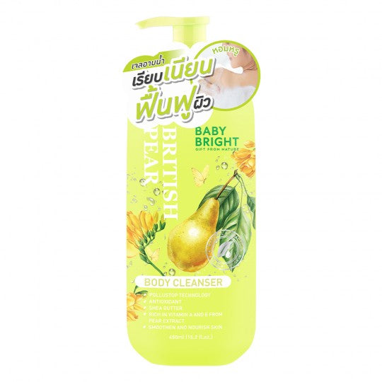 Baby Bright British Pear Body Cleanser