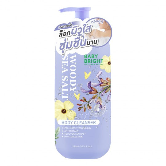 Baby Bright Woody Sea Salt Body Cleanser