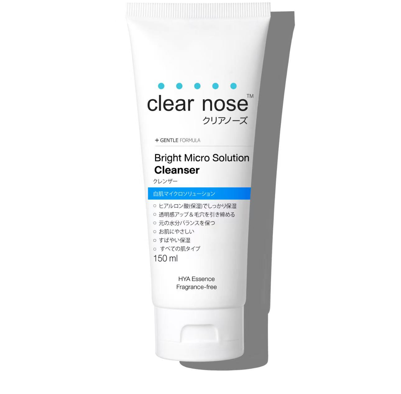 Clear Nose Bright Micro Solution Cleanser 150ml
