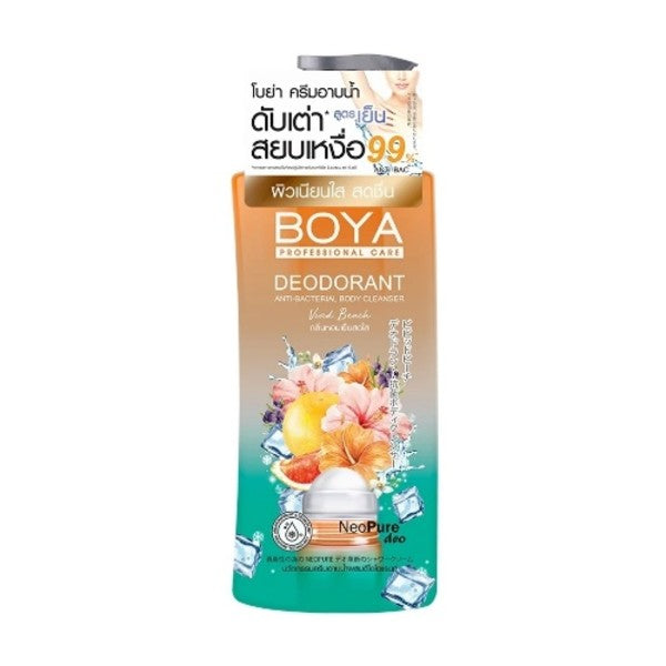 Boya Deodorant Anti-bacterial Body Cleanser (Vivid Beach)