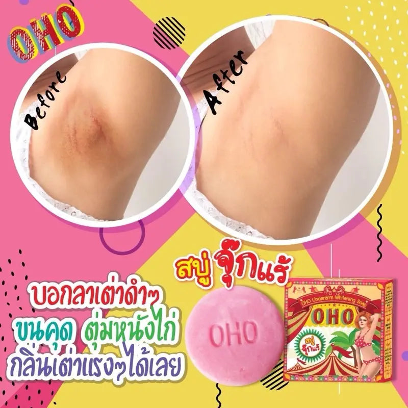 Oho Underarm Whitening Soap 80g