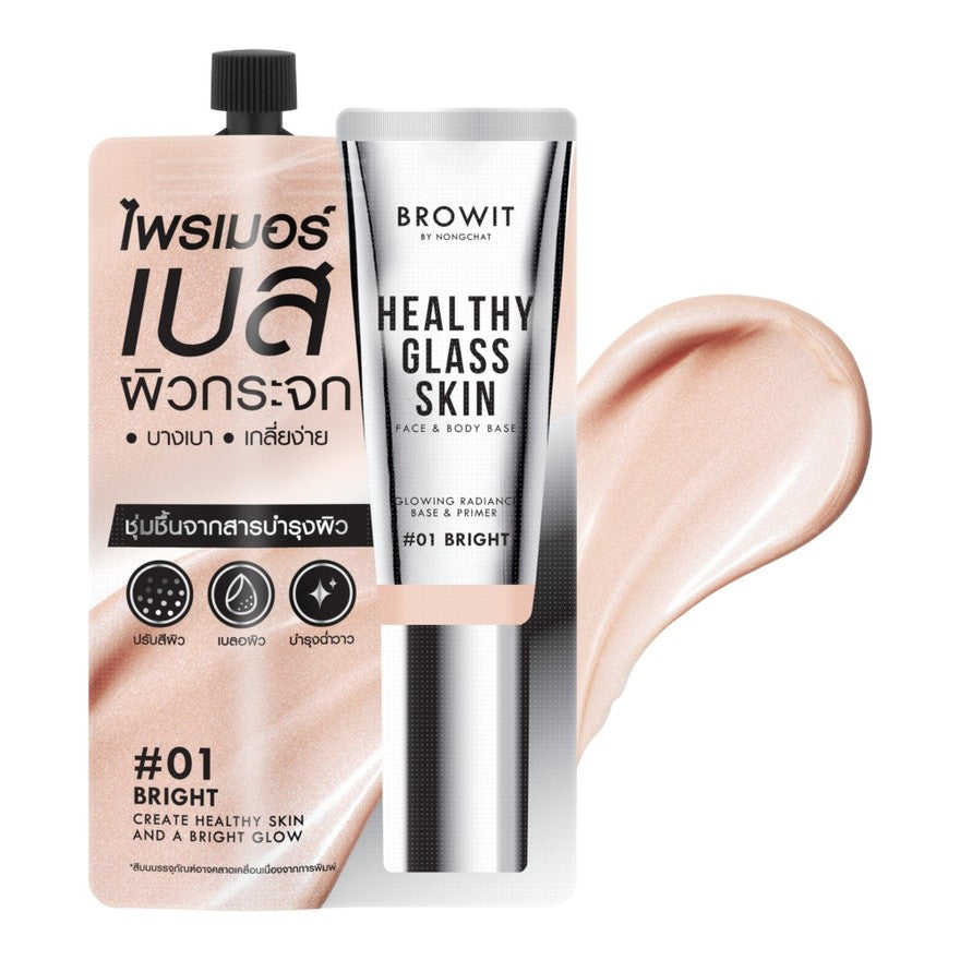 Browit Healthy Glass Skin Face Body Base 5ml #01