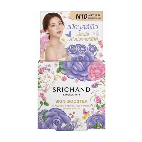 Srichand Skin Booster Flawless Foundation Powder SPF50+ PA++++ 4.5g #10