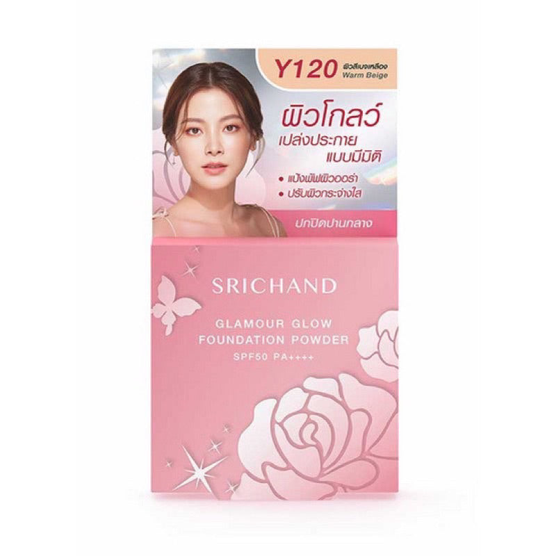 Srihand Glamour Glow Fond de Teint Poudre SPF 50 PA++++ 4.5g