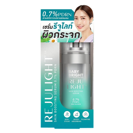 Baby Bright Rejulight Skin Boosting Serum 30ml