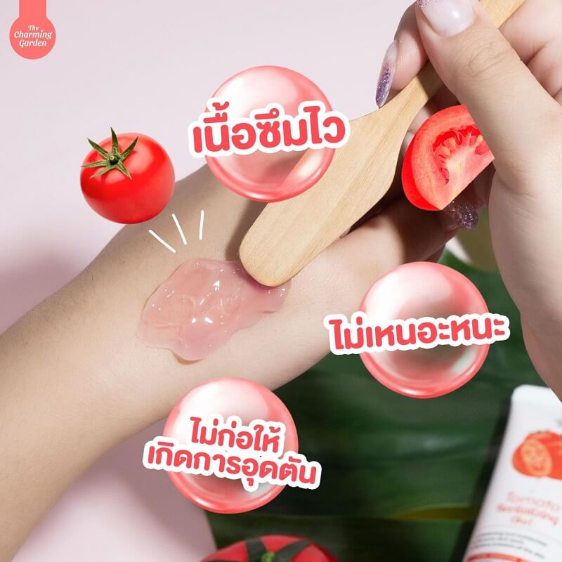 The Charming Garden Tomato Revitalizing Gel 50g