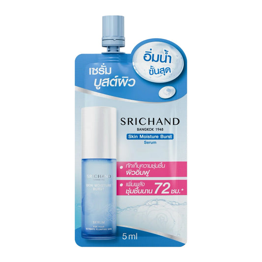 Srichand Skin Moisture Burst Serum 5ml