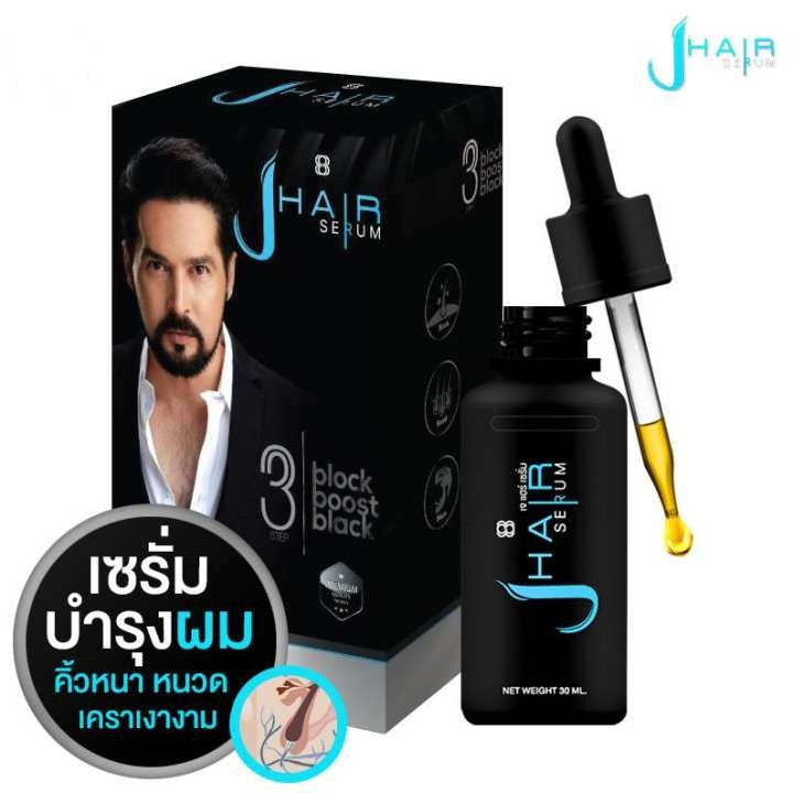 J Hair Serum 30 ml