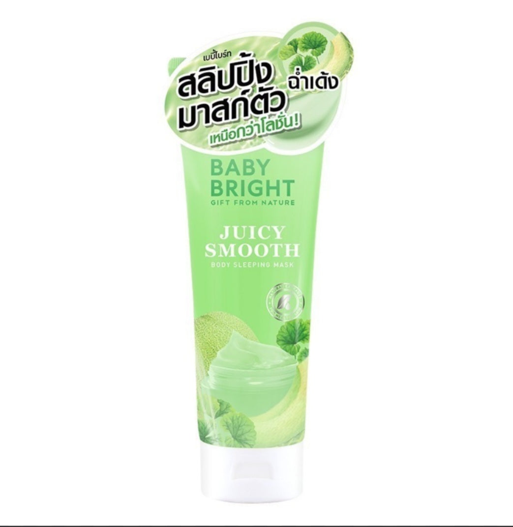 Baby Bright Juicy Smooth Body Sleeping Mask